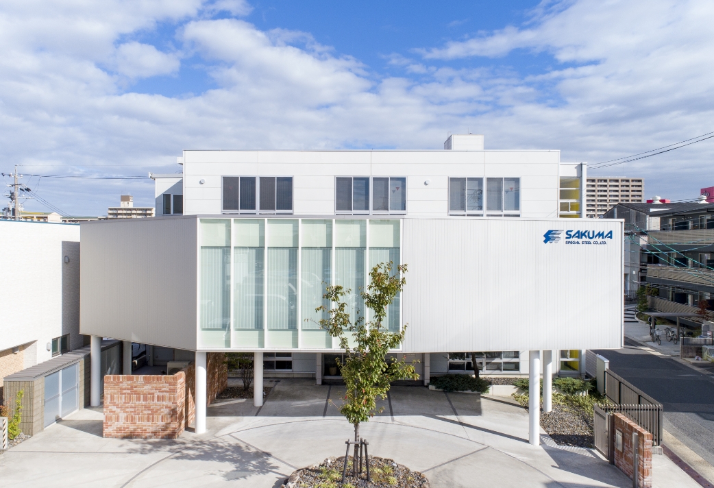 佐久間特殊鋼株式会社