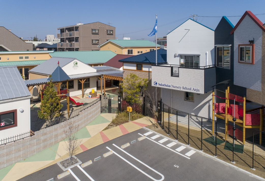 株式会社あんじゅ